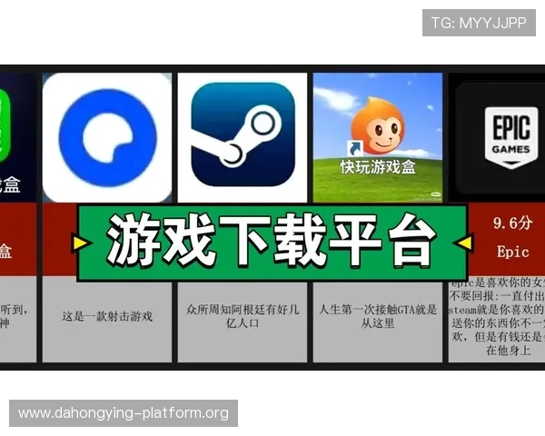 欧博正网一比一高仿平台安全可靠值得信赖的游戏网站推荐
