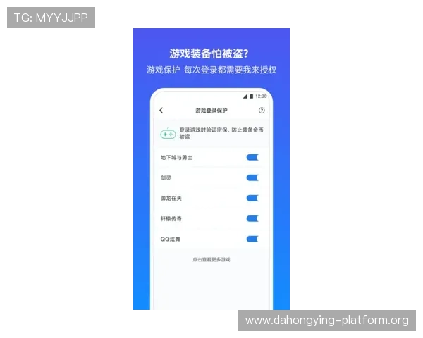 UG环球视讯官网安全登录技巧与防作弊措施保障玩家权益
