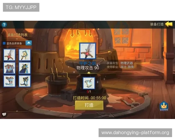 PG官网娱乐官网游戏攻略大全，助你轻松掌握游戏技巧提升战斗力